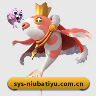 牛八体育 APP